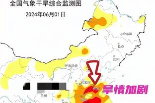 雷竞技技网页版